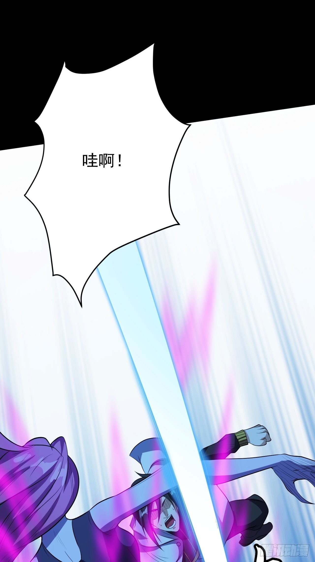 决定帮一把4
