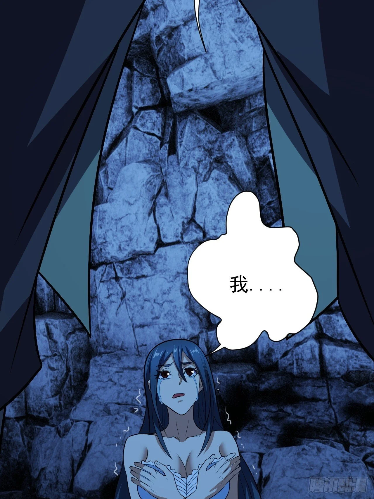 鬼都知道攒“钱”45