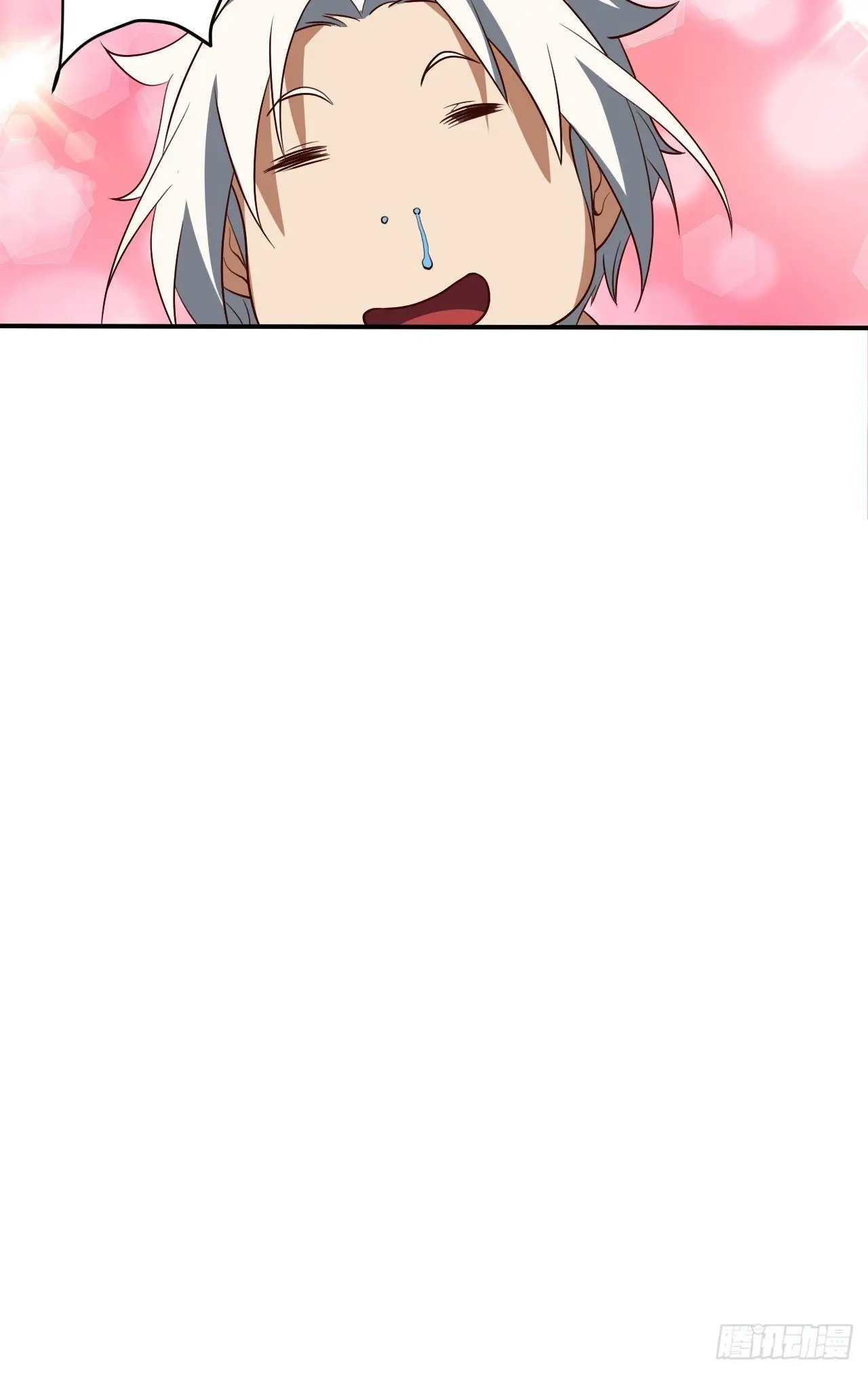 组团儿捉鬼15