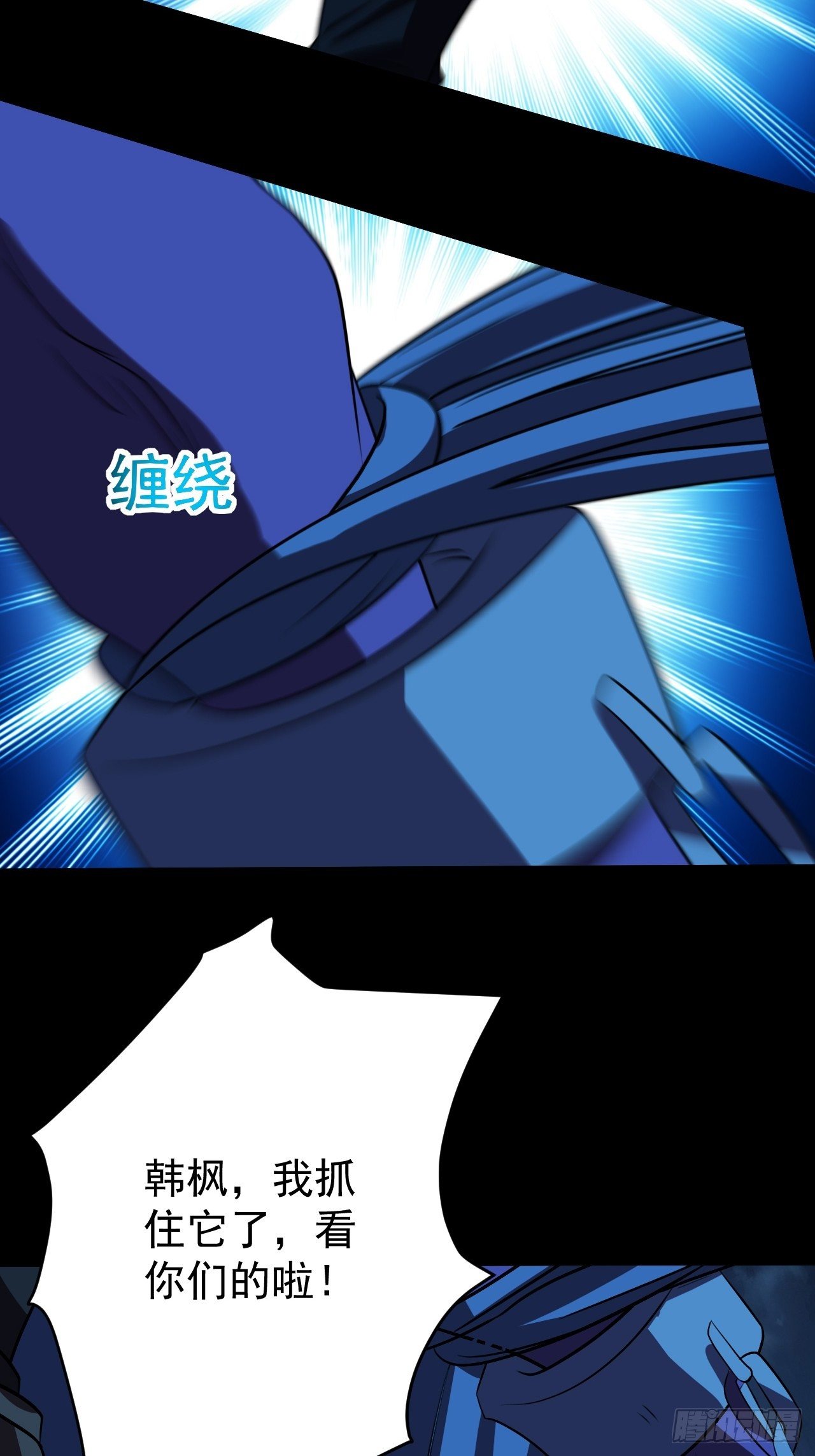 困境33