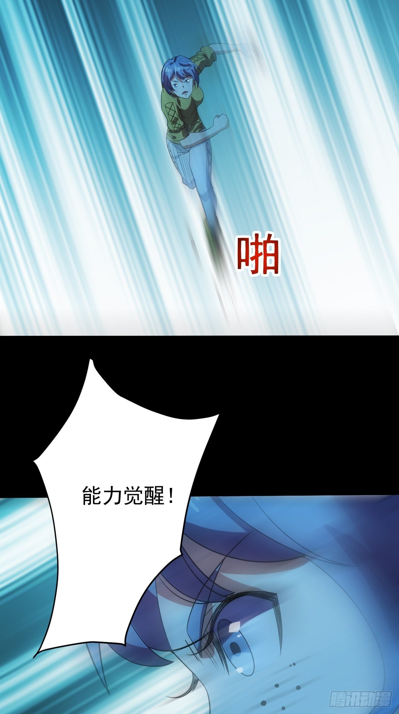困境26