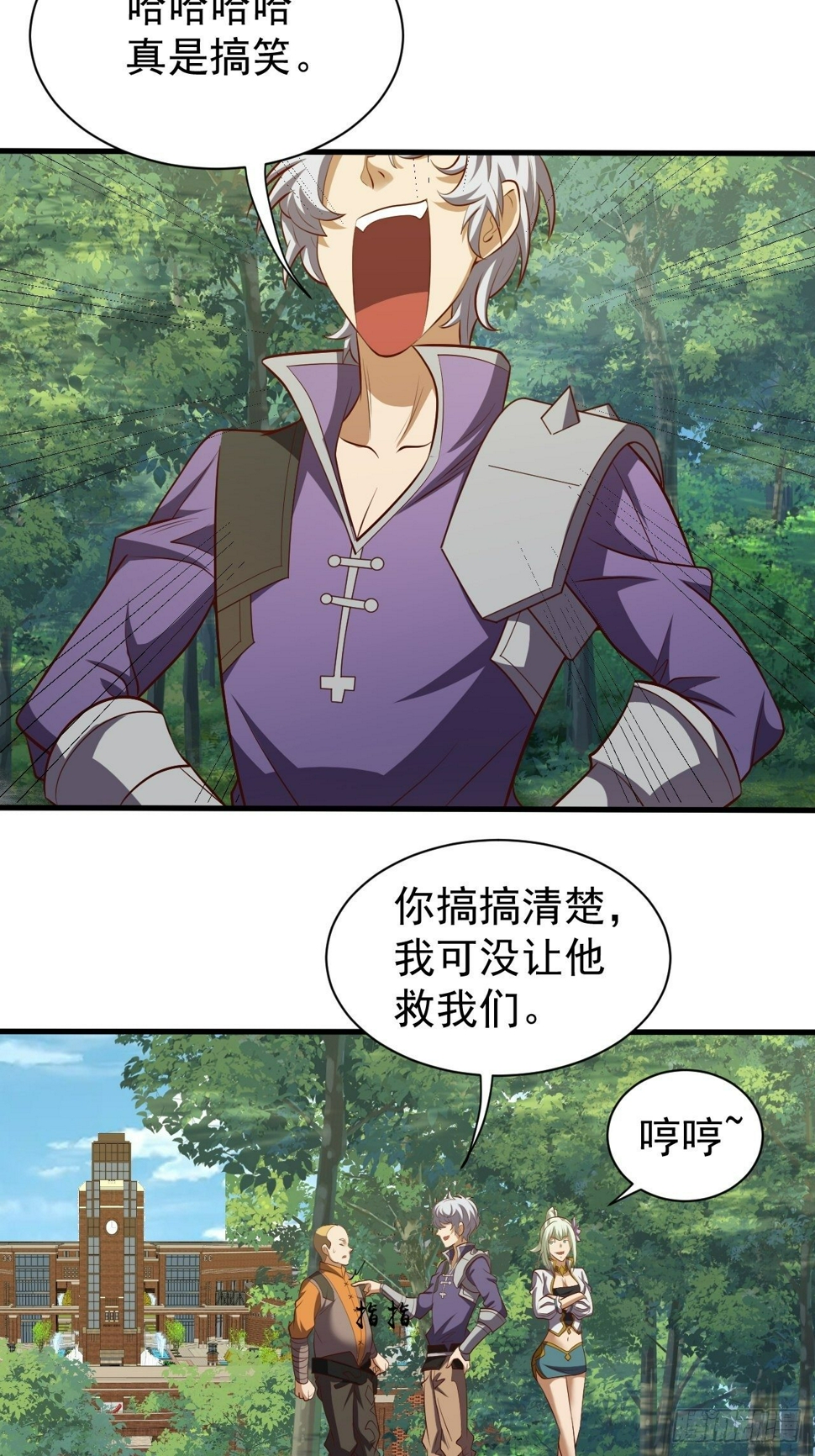 回家的线索？17