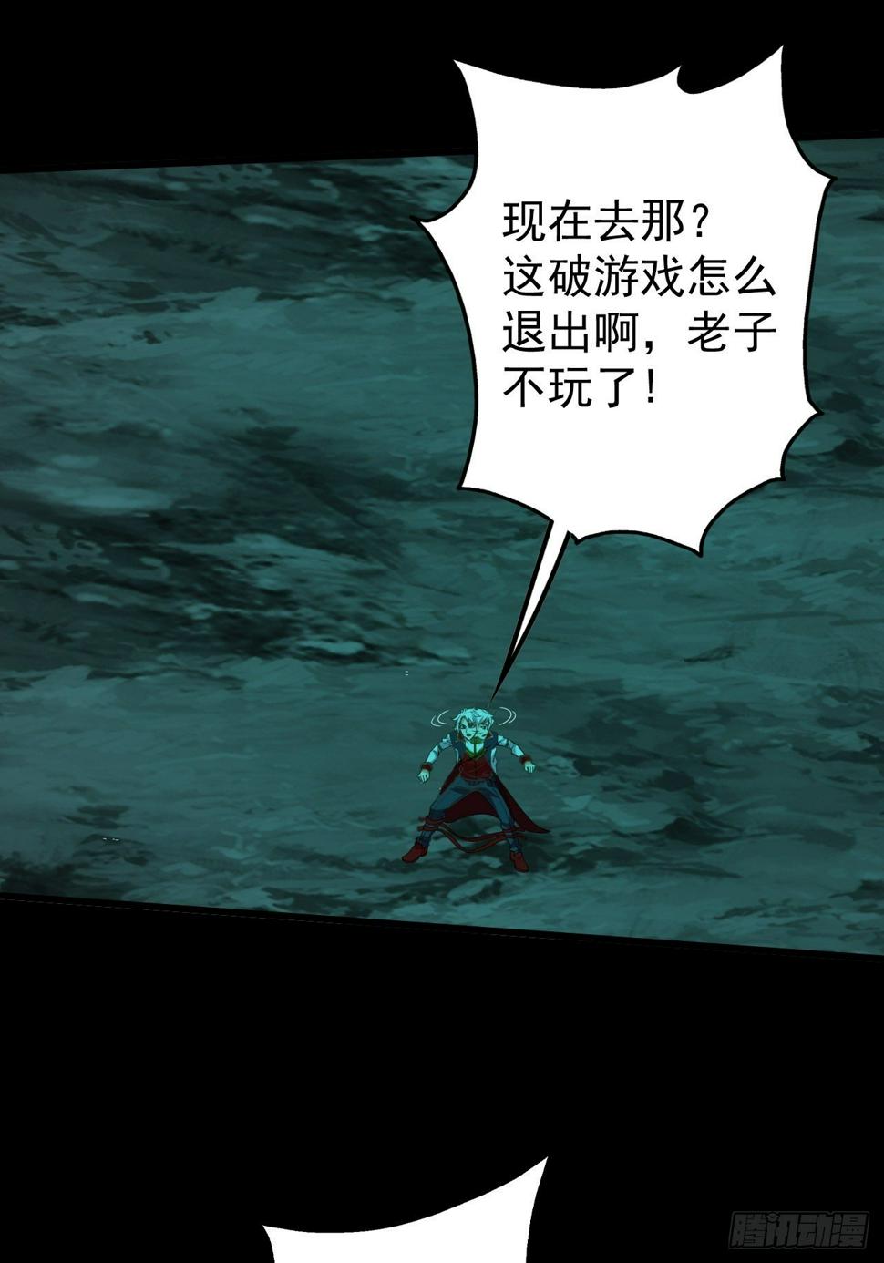 纯欲系NPC？2