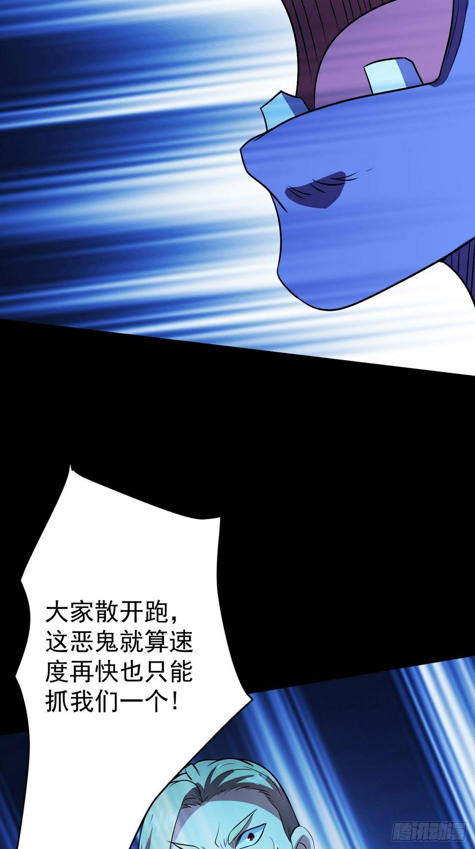 还能复活？31
