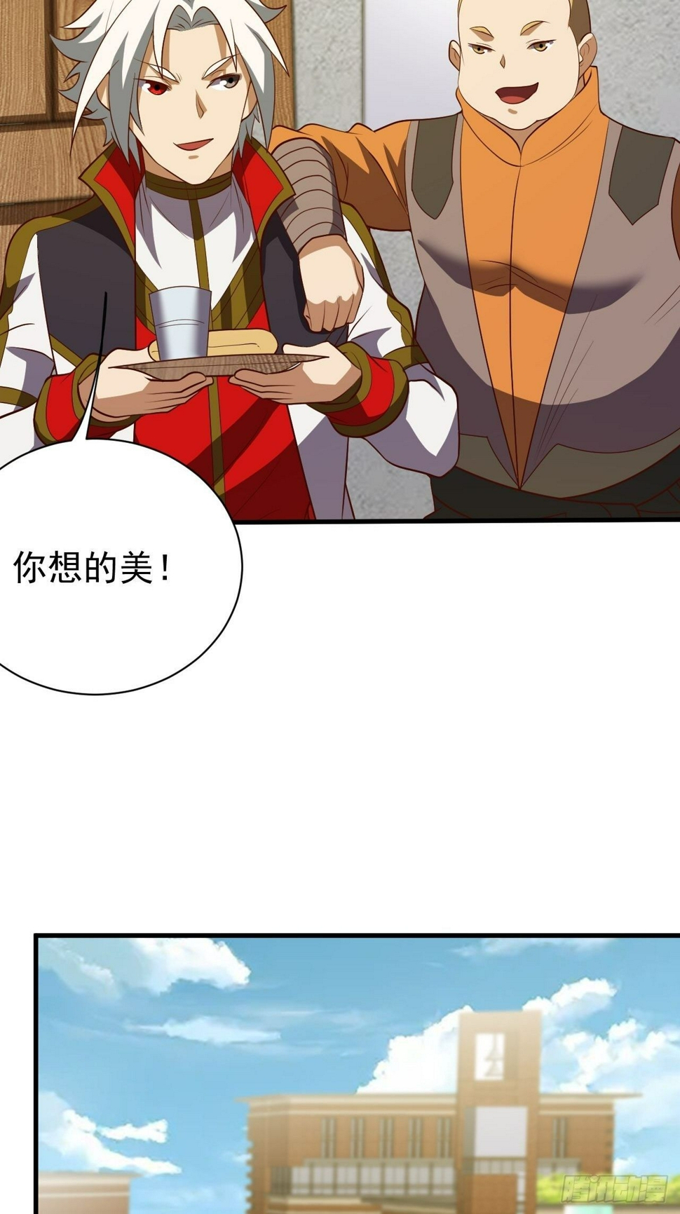 回到学校29
