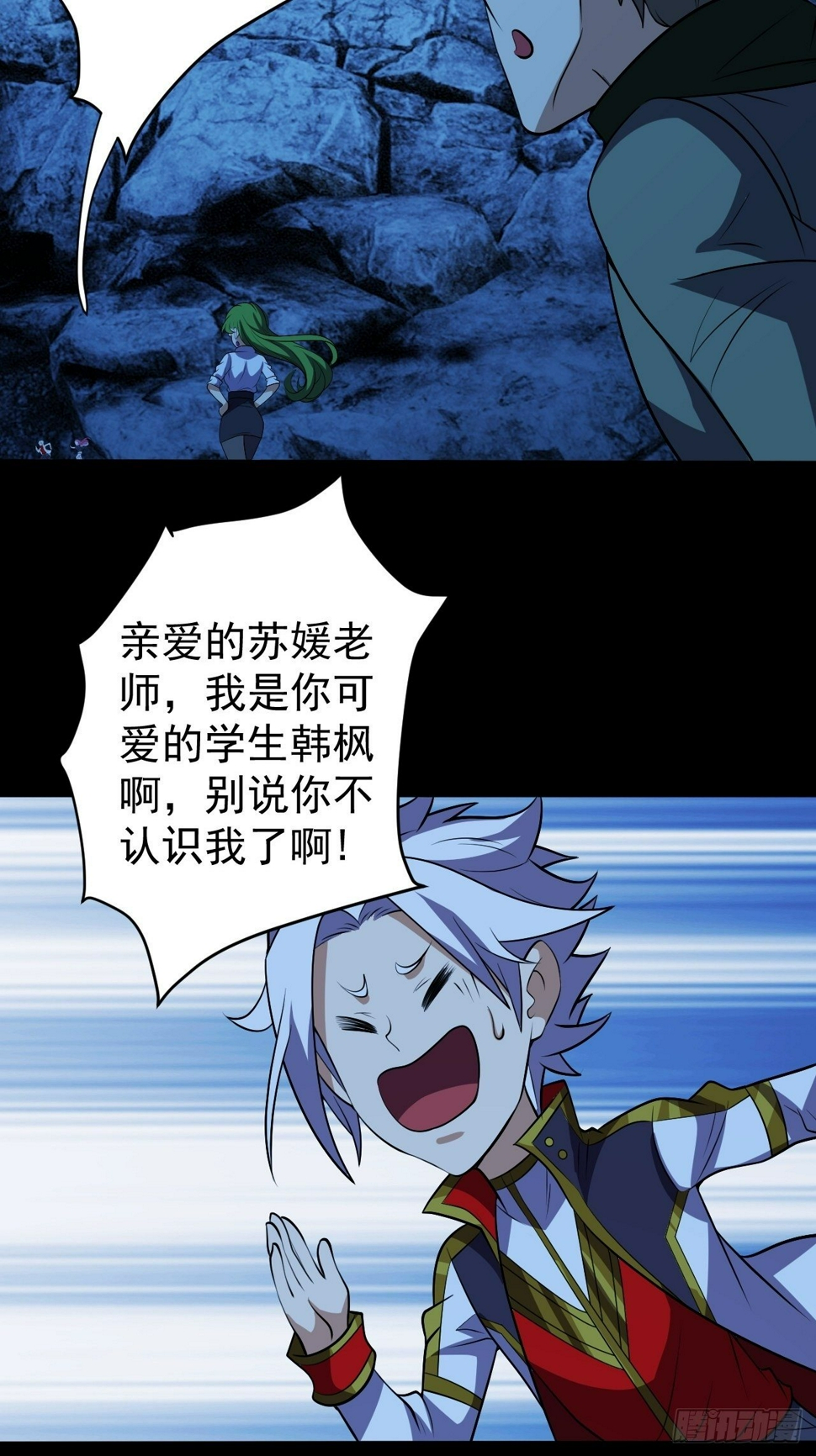让我吸一下22