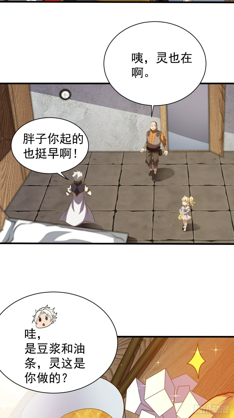回到学校27