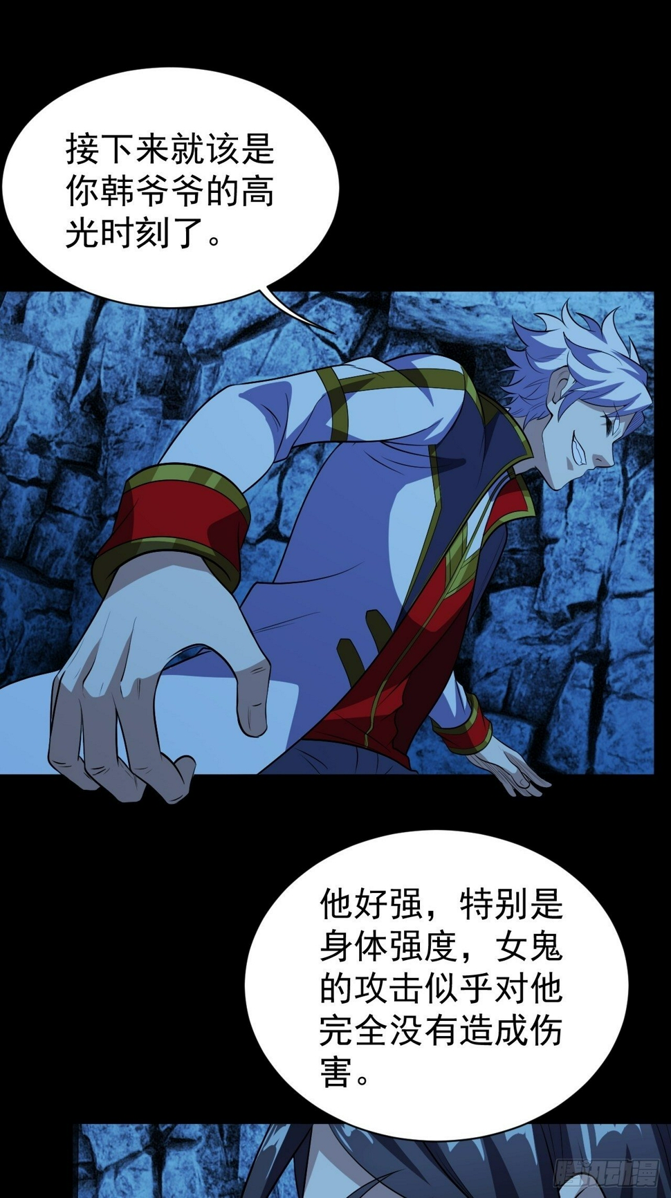 系统的妙用19