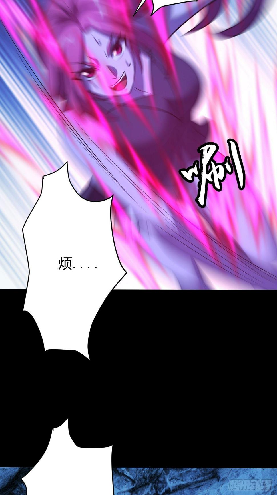 系统的妙用10