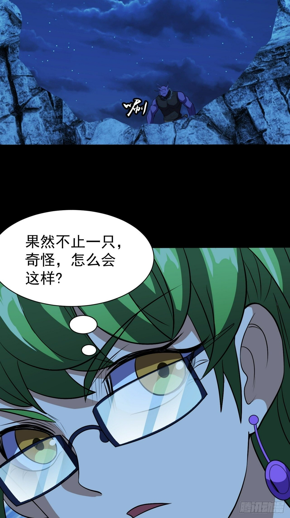 让我吸一下44