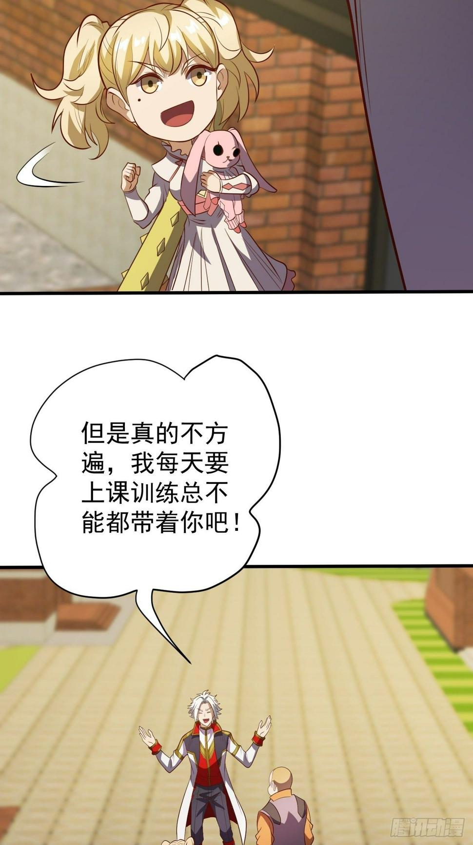 回到学校6