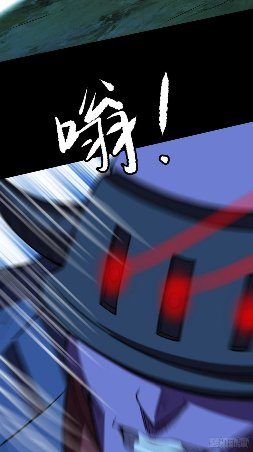 意外装了个比3
