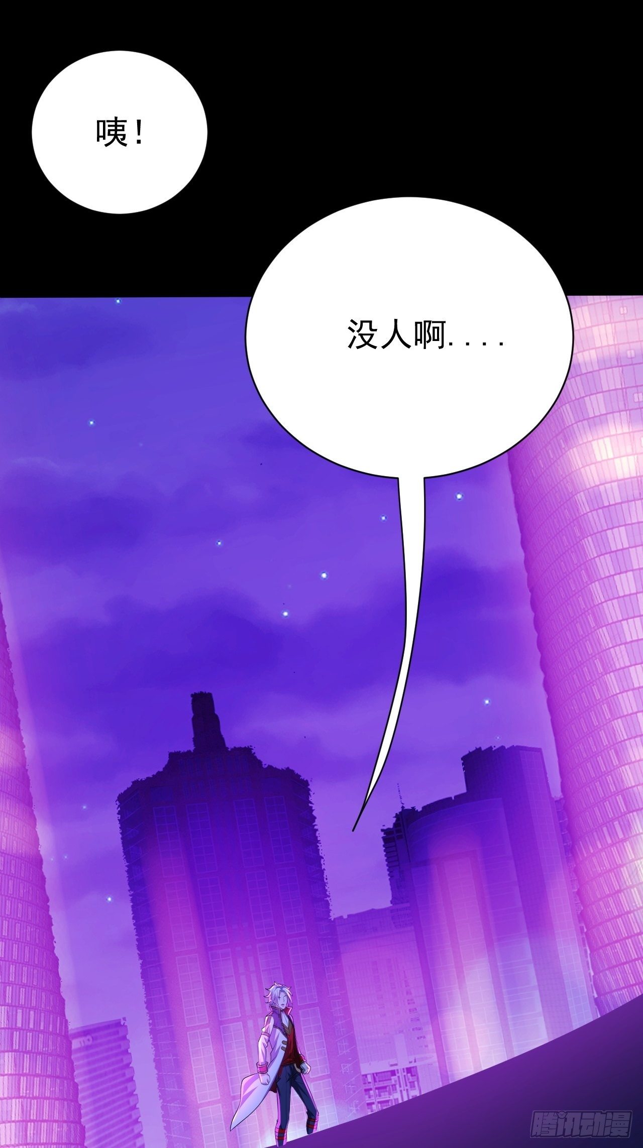 能力觉醒的方法36