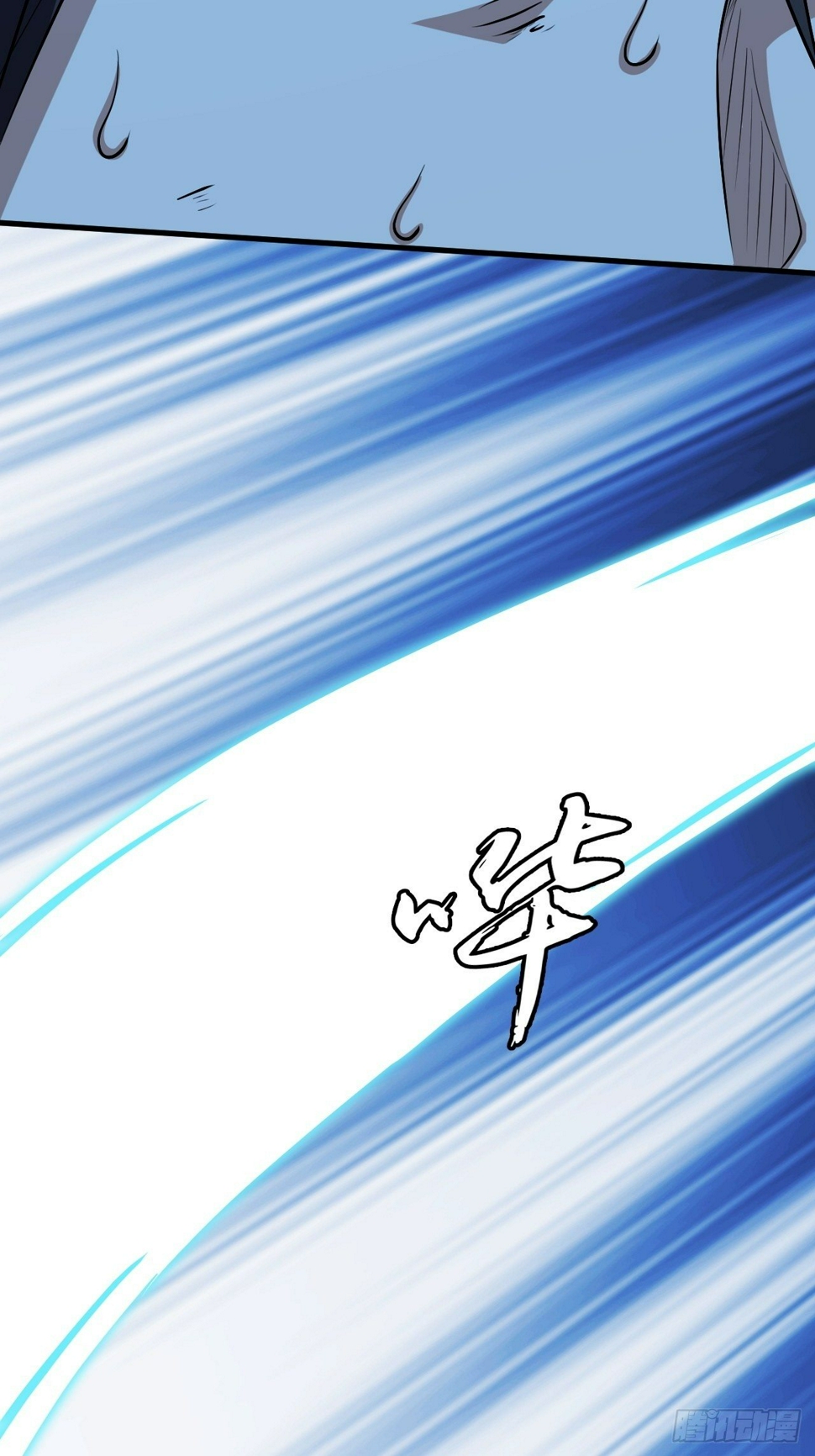 决定帮一把38