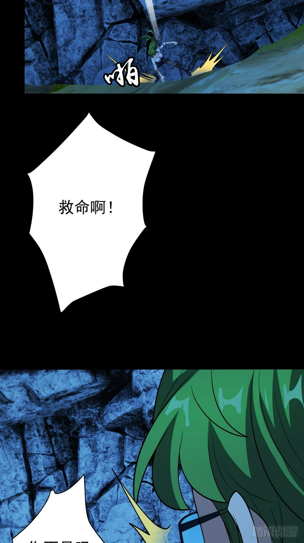 让我吸一下15