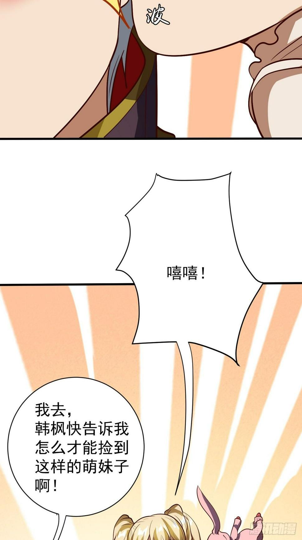 回到学校15