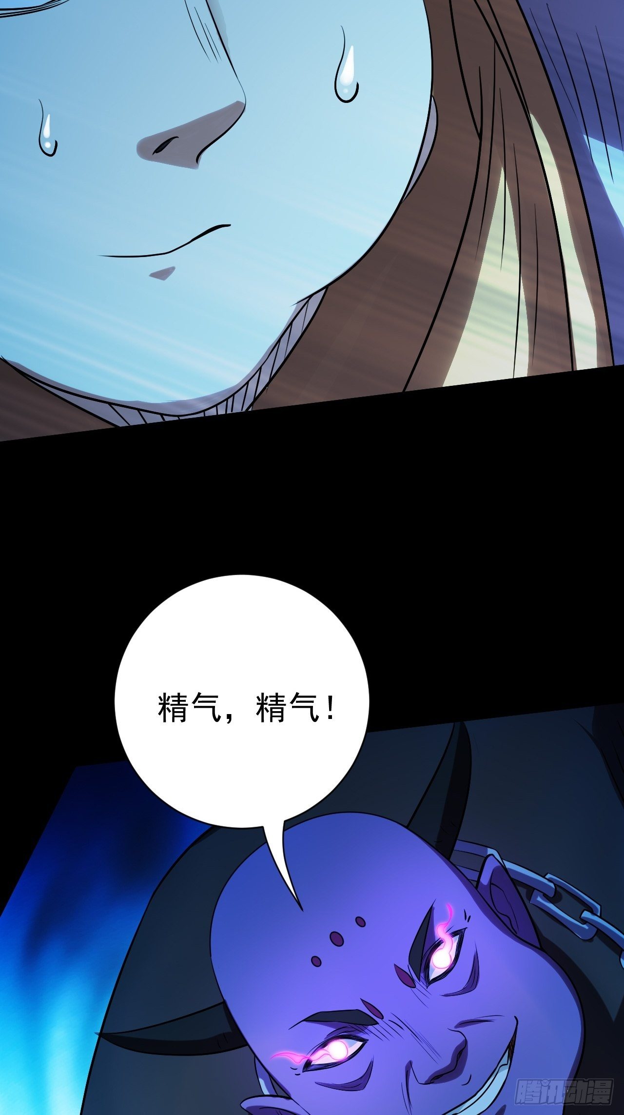 困境8