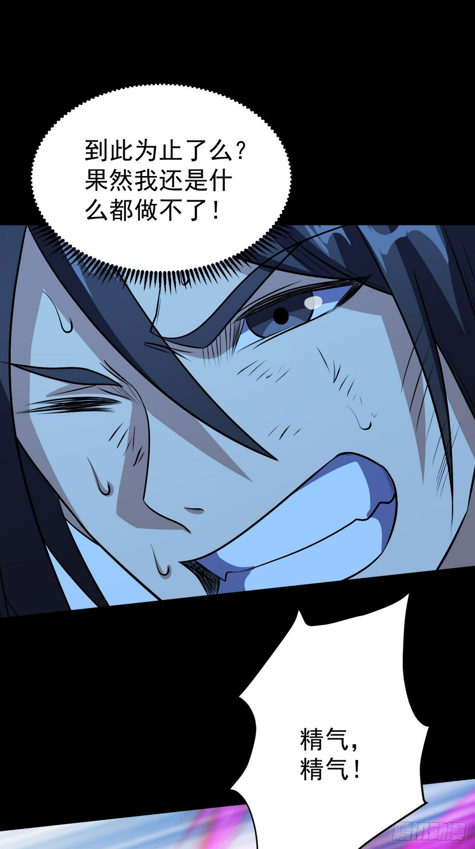 决定帮一把34