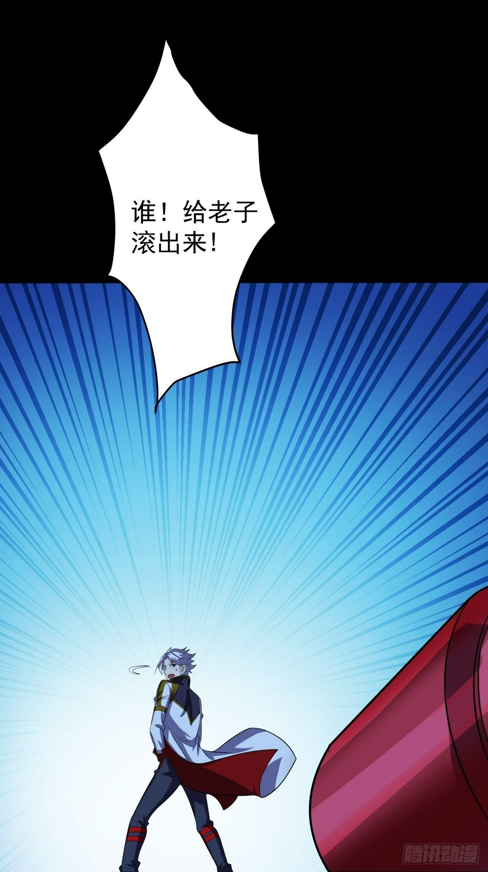 能力觉醒的方法42