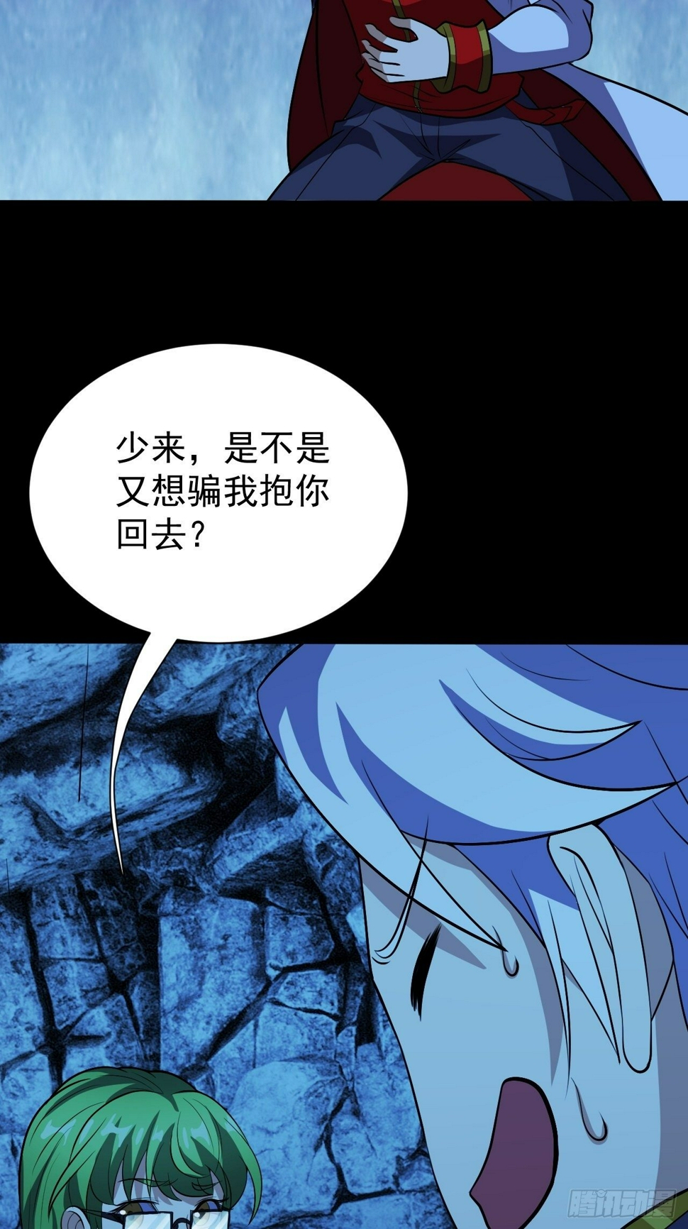 让我吸一下39