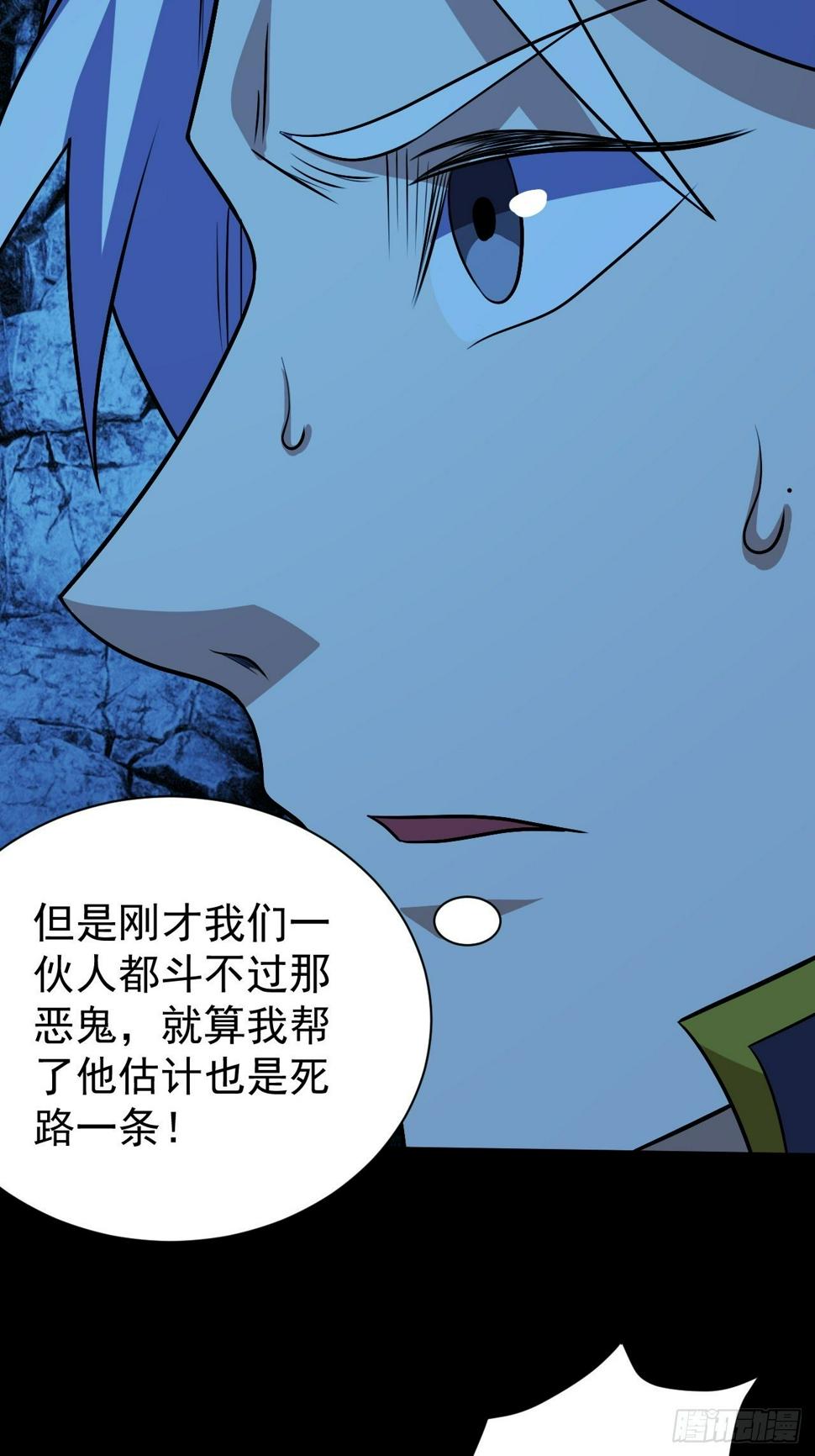 决定帮一把32