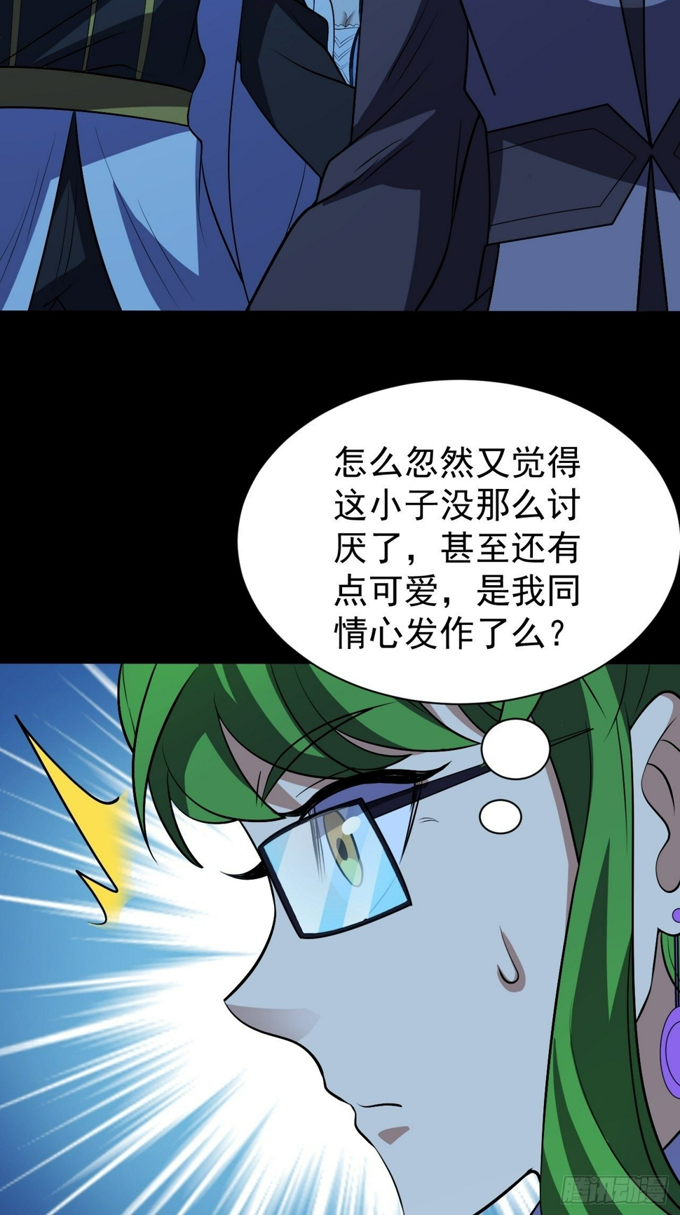 让我吸一下27