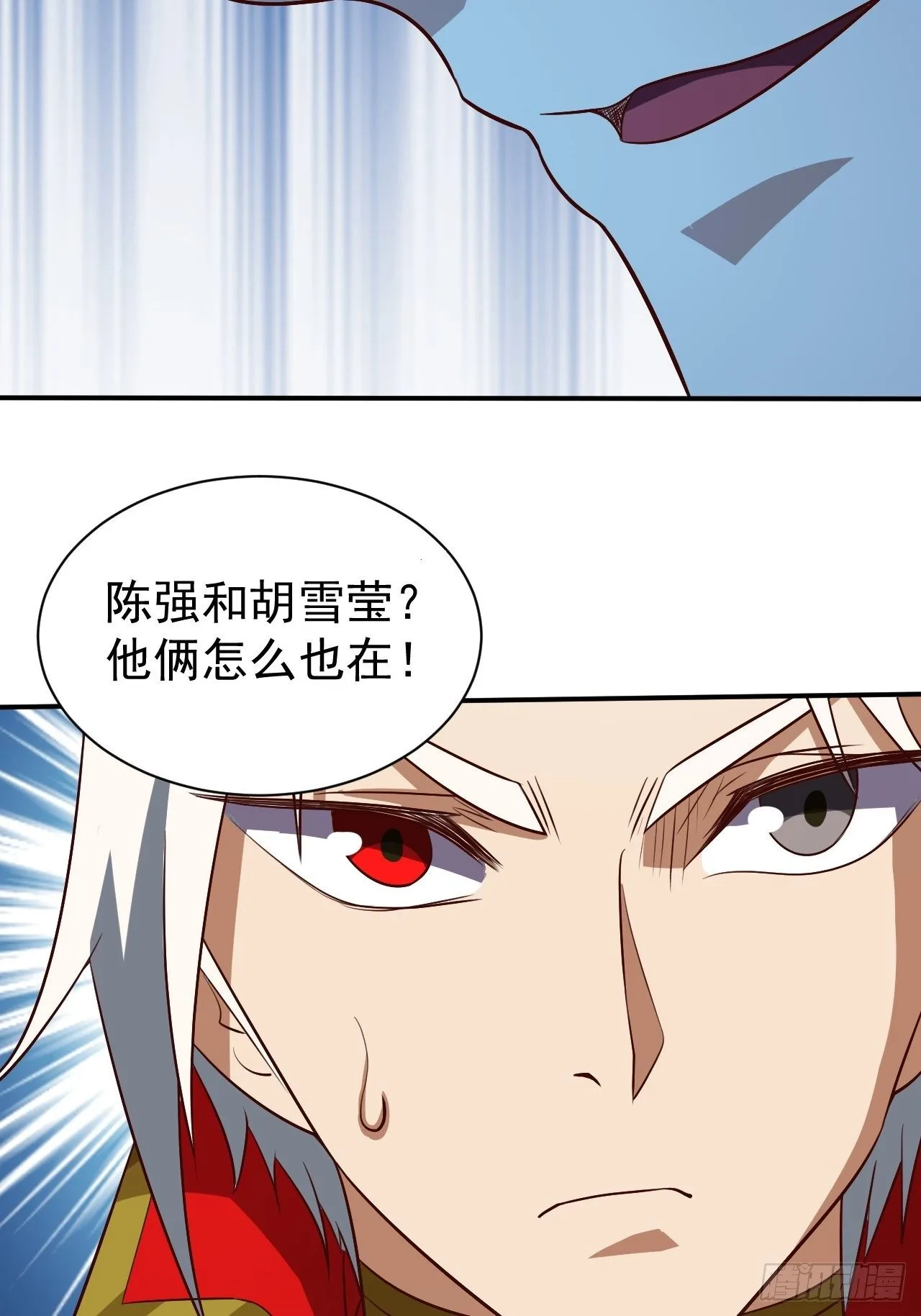 课外任务29