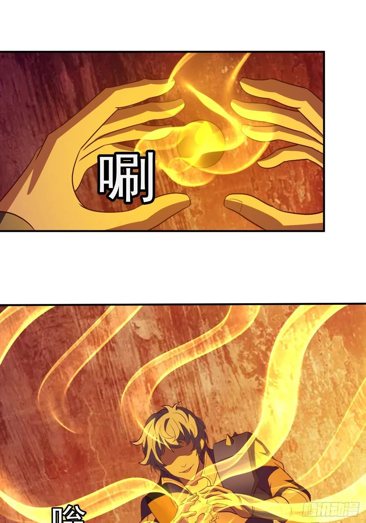 组团儿捉鬼3