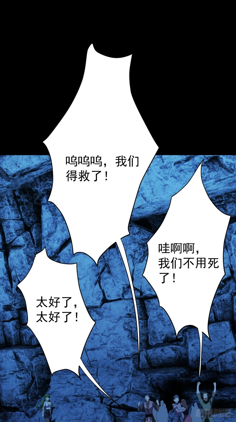 让我吸一下37
