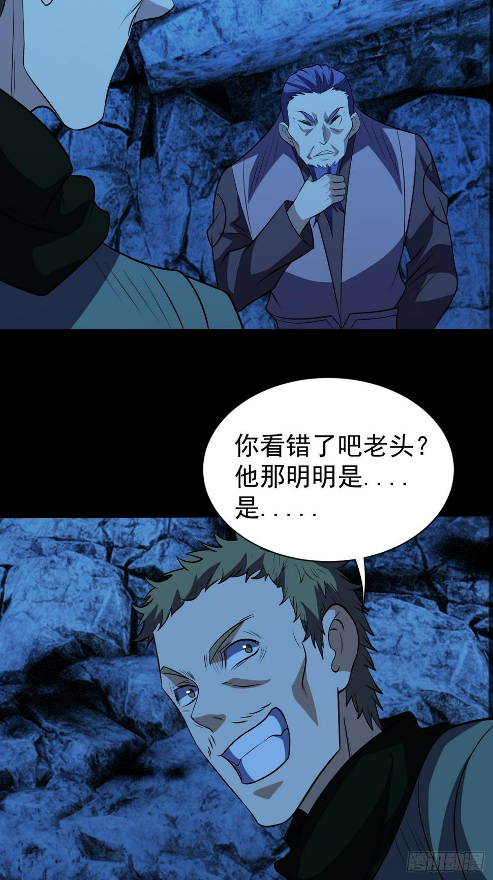系统的妙用5