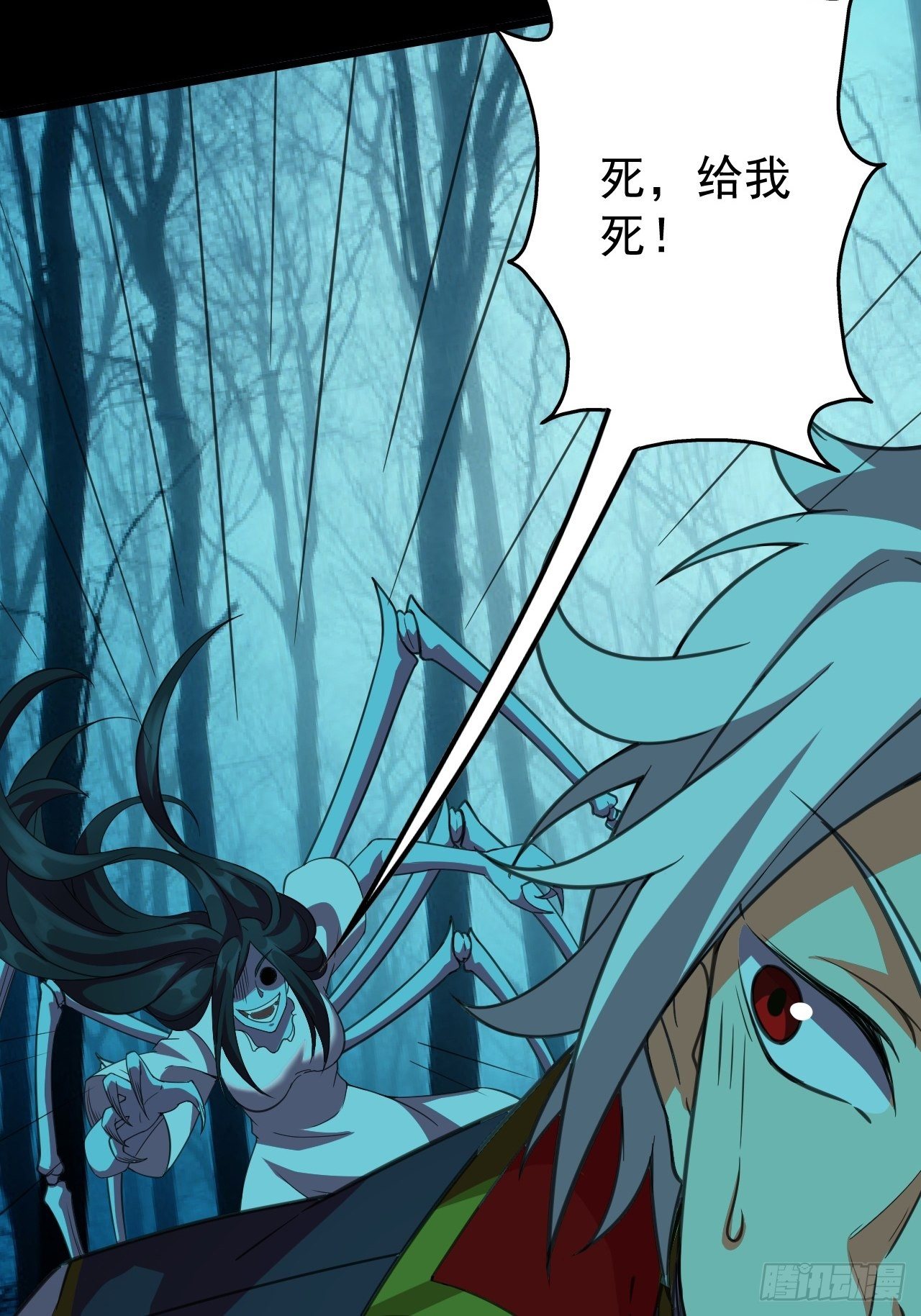 纯欲系NPC？10