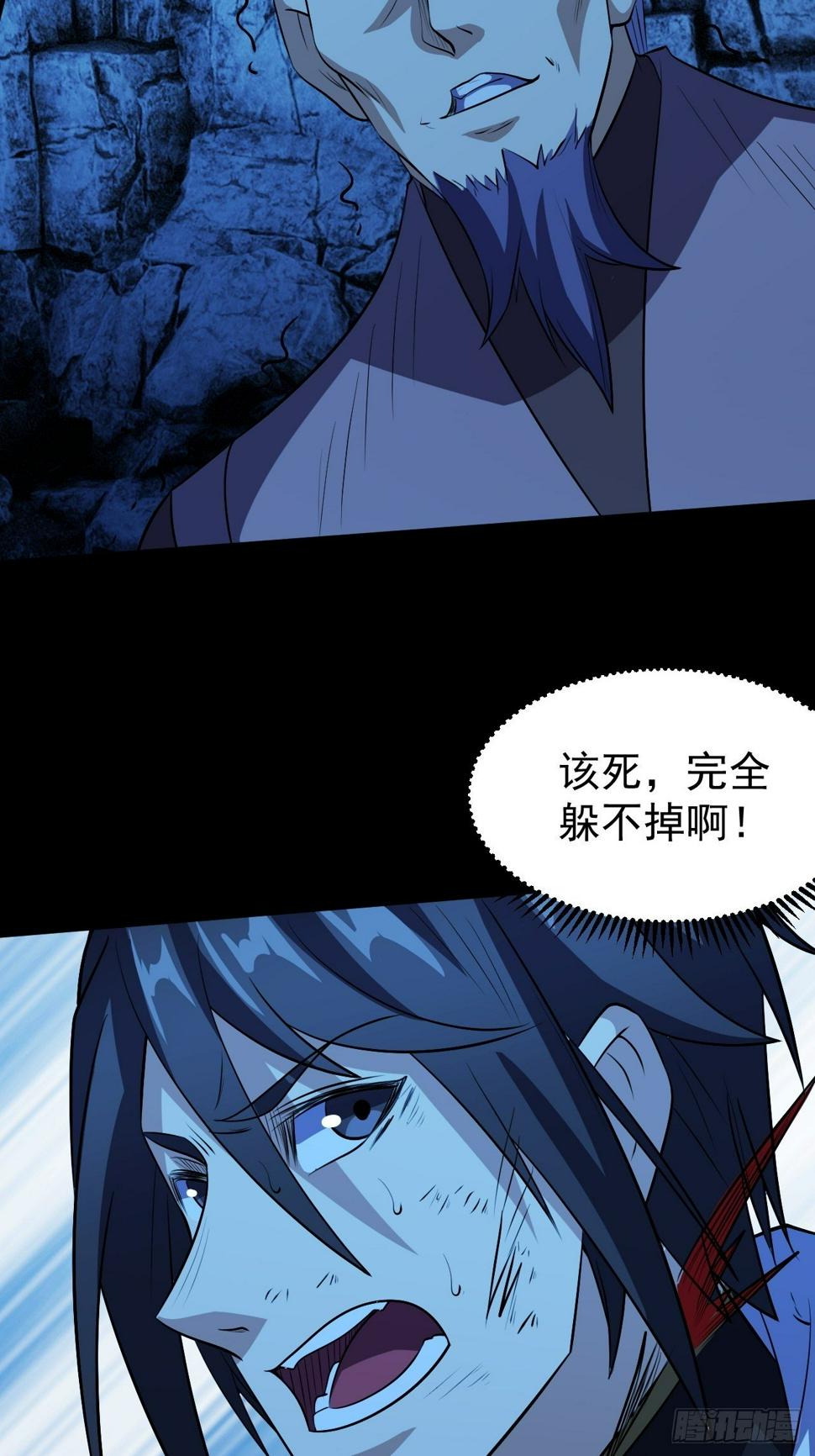 决定帮一把29