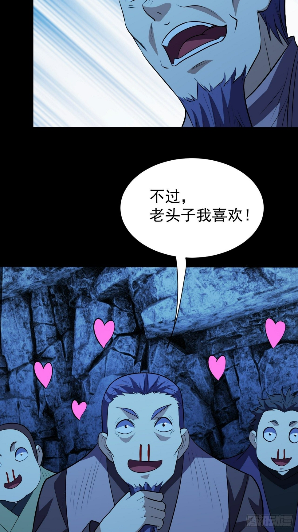 系统的妙用26