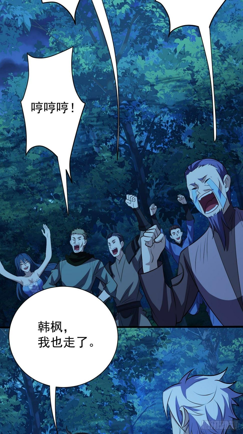 能力觉醒的方法22