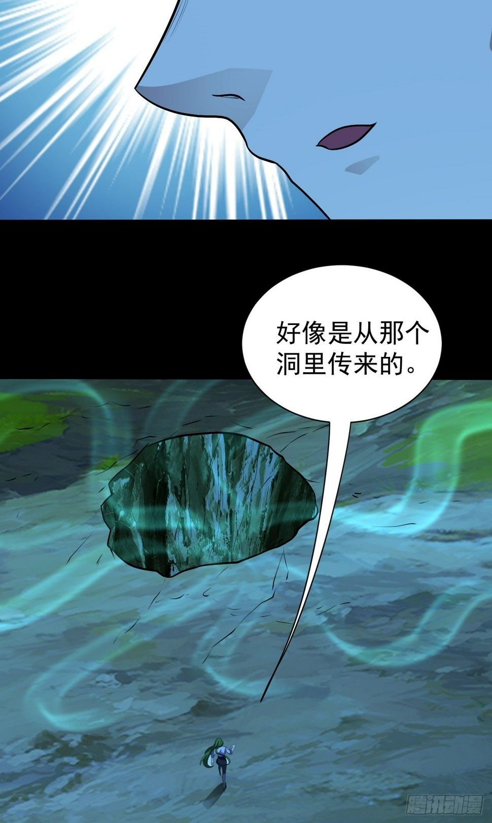 让我吸一下12