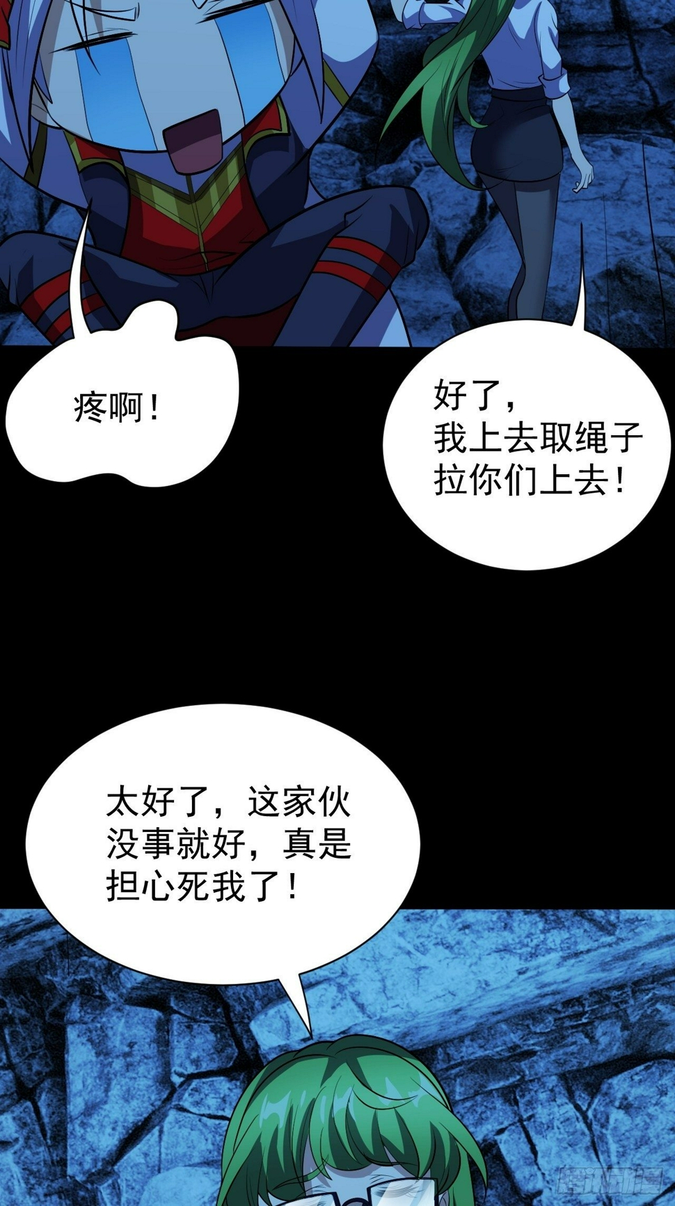 让我吸一下42