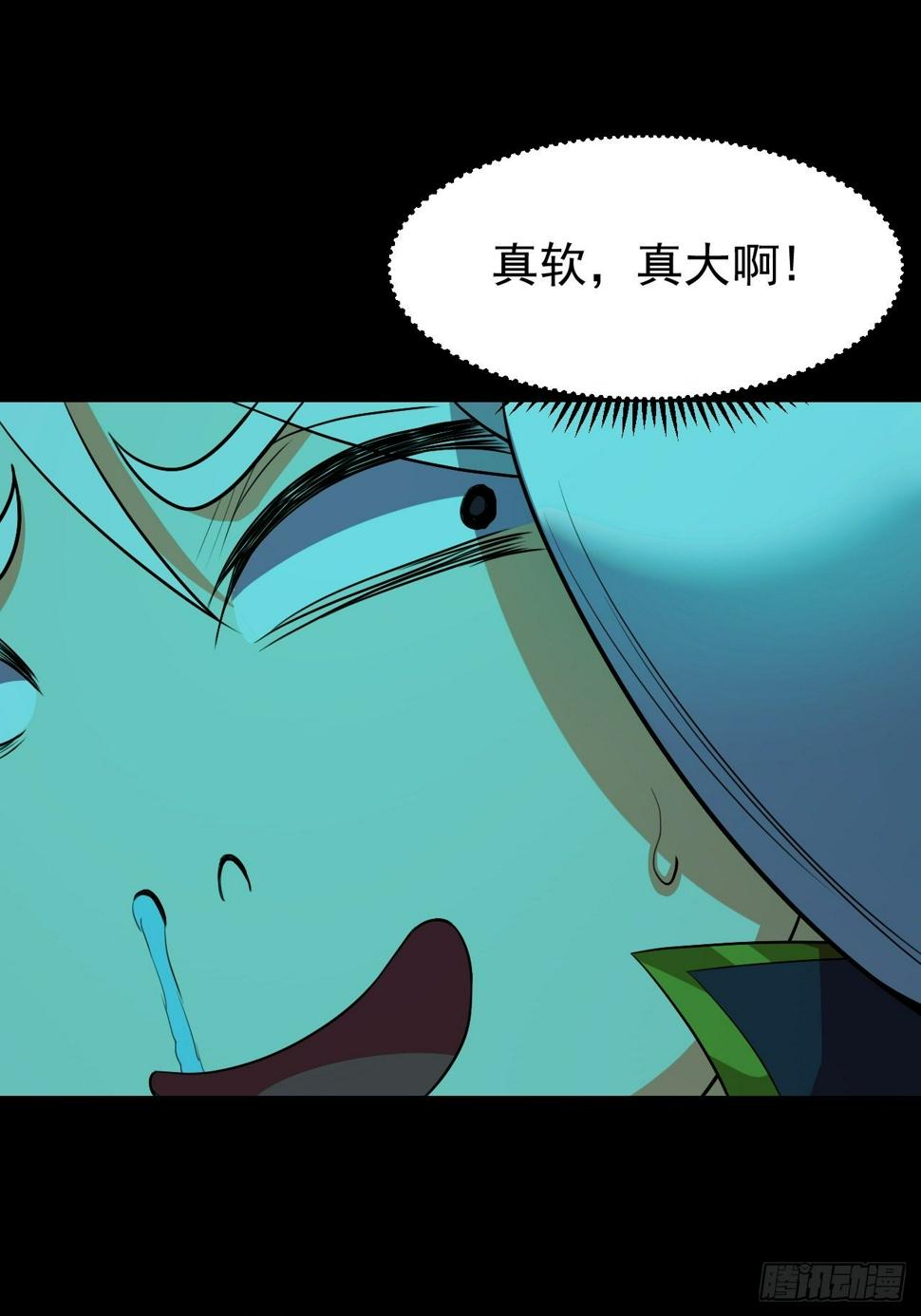 纯欲系NPC？46