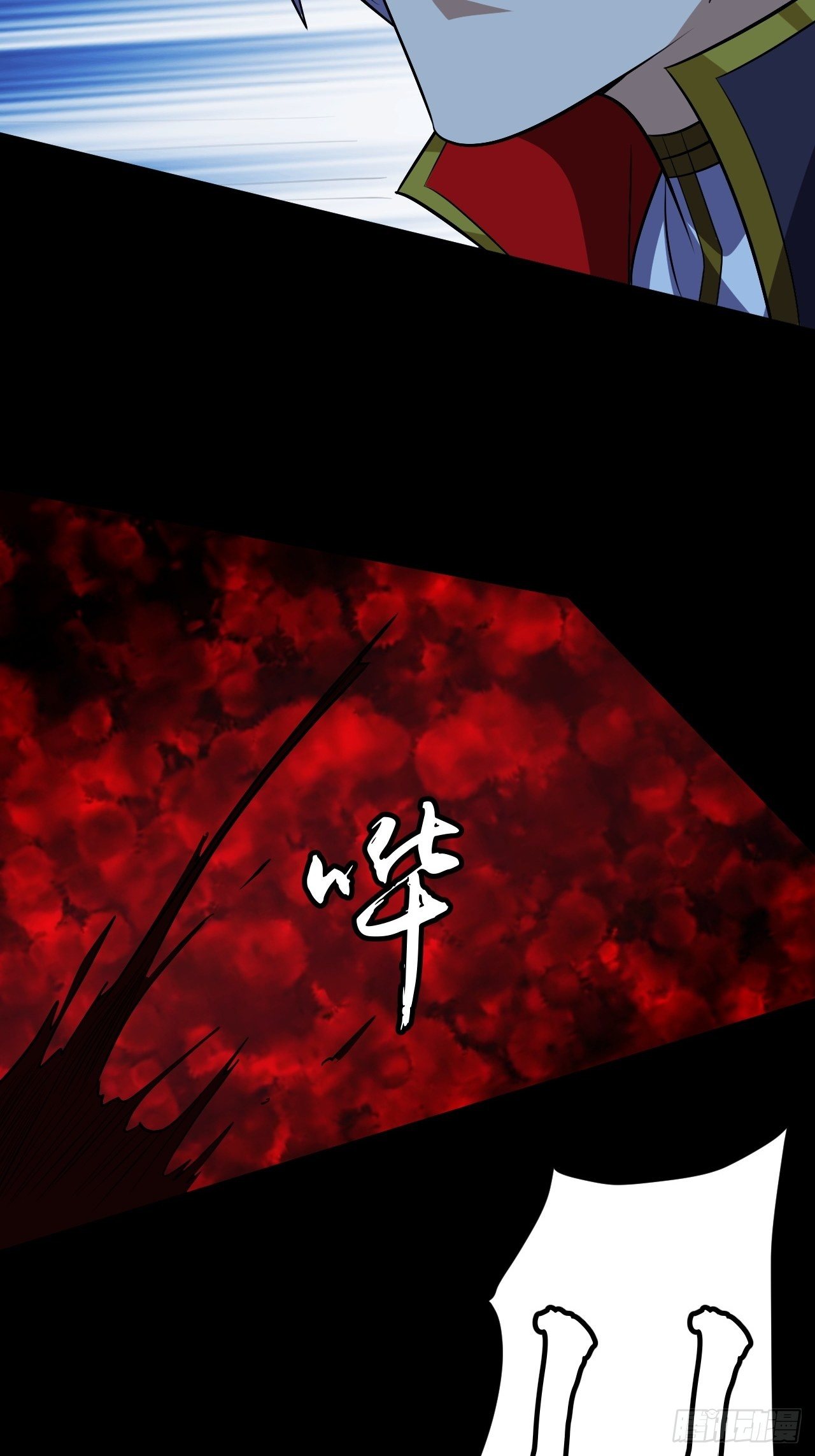 中二少年21