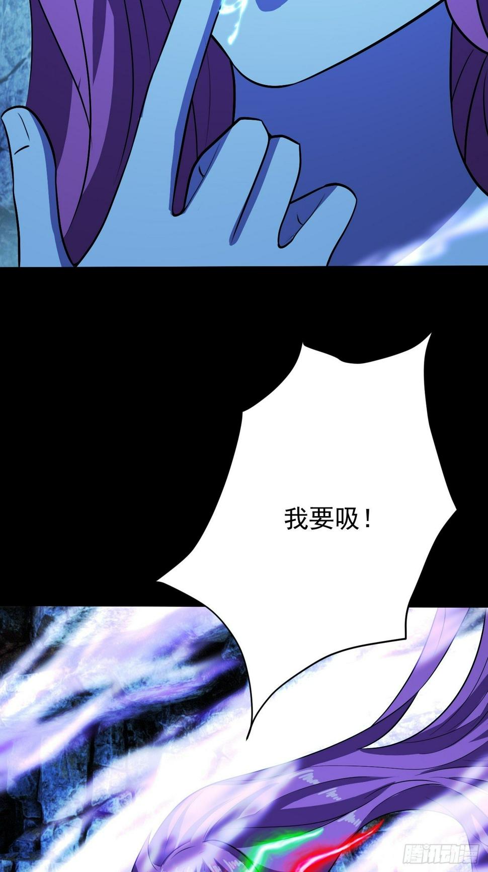 小姐姐是恶鬼24