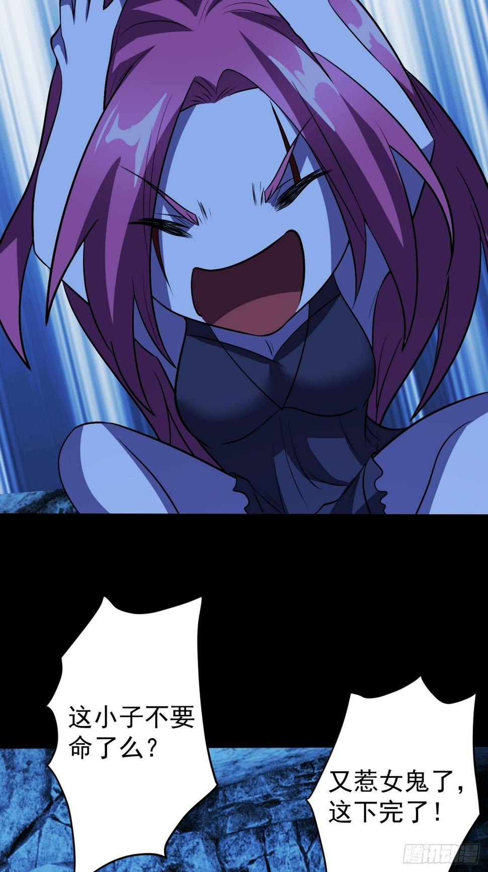 决定帮一把42