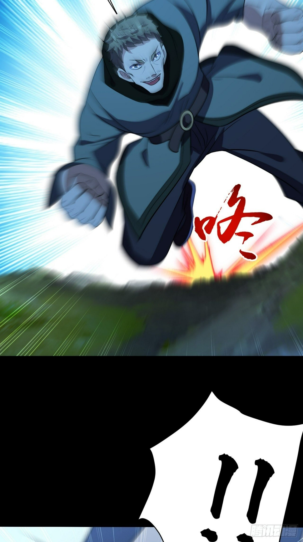 死讯35