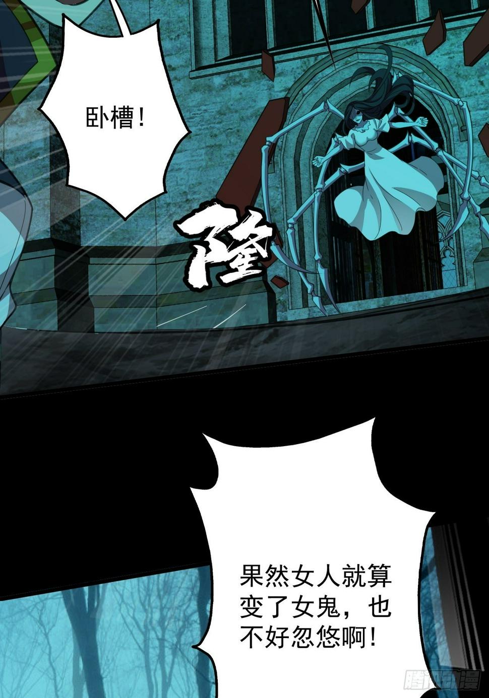 纯欲系NPC？4