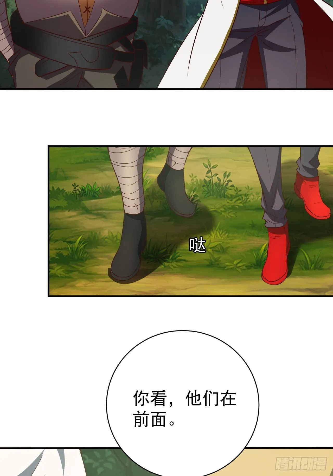 课外任务23