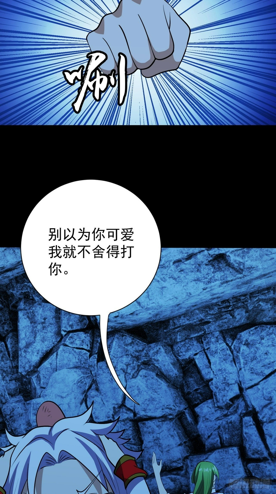 让我吸一下41