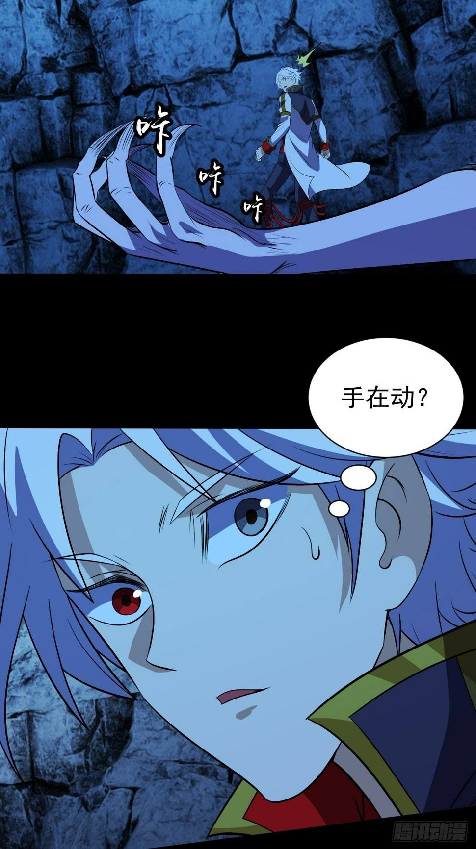 决定帮一把15