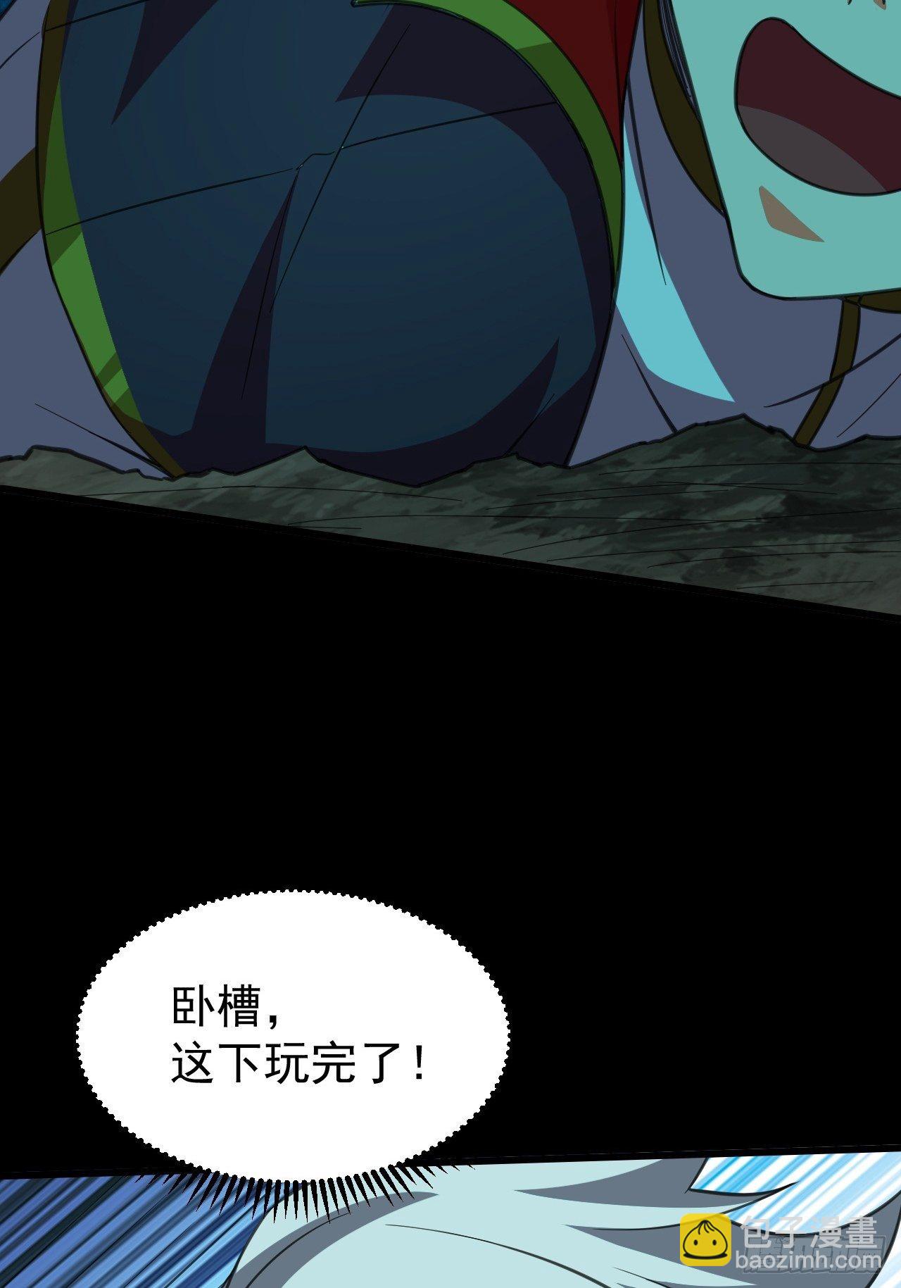 纯欲系NPC？11