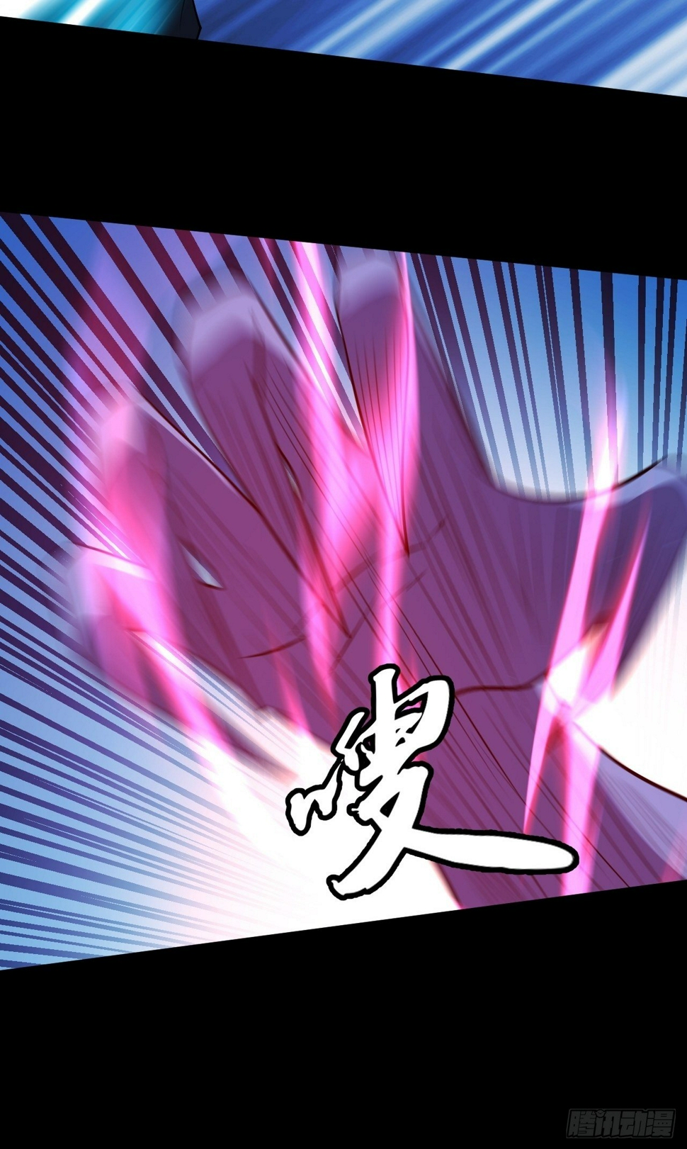 决定帮一把23