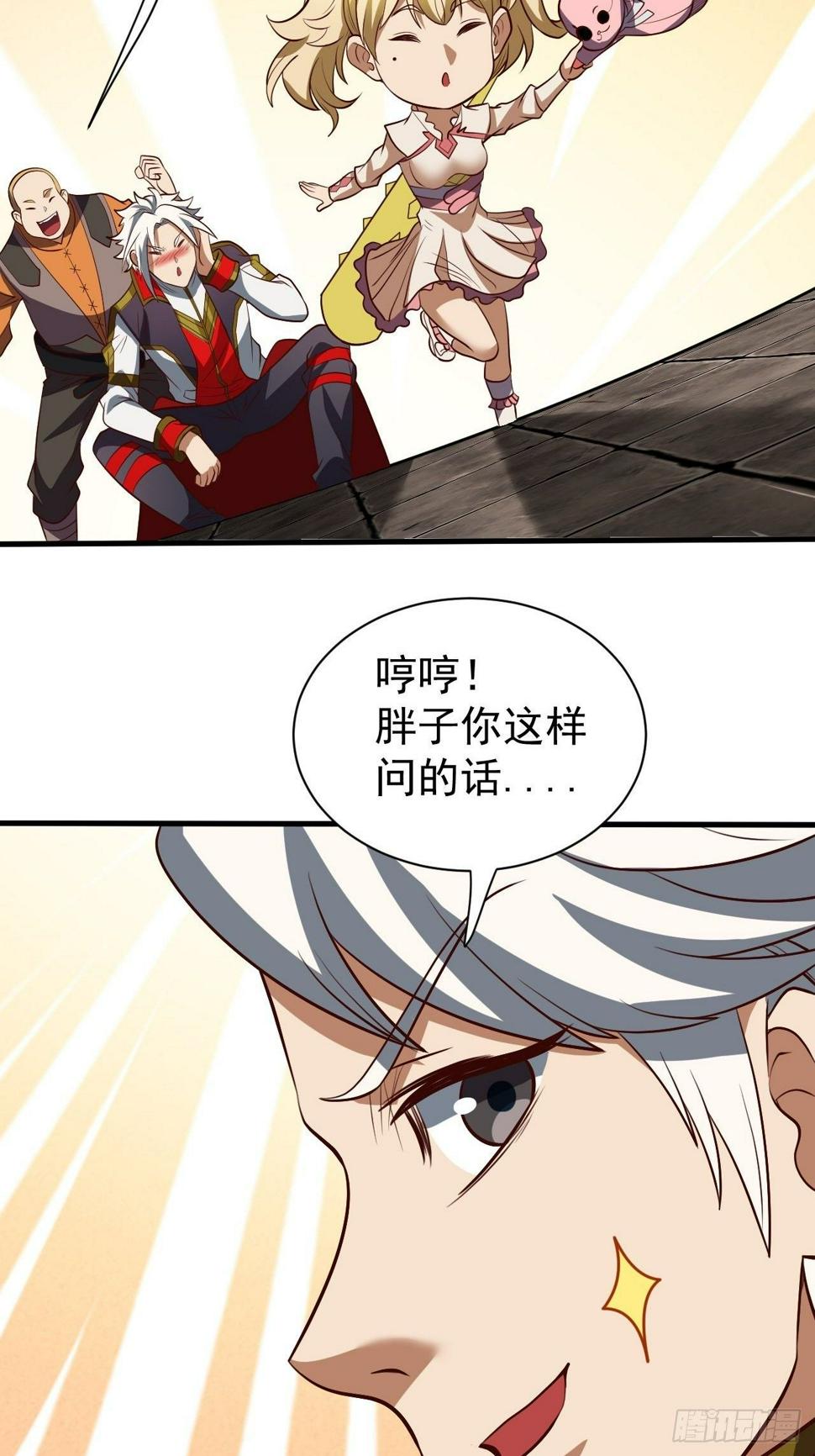回到学校16