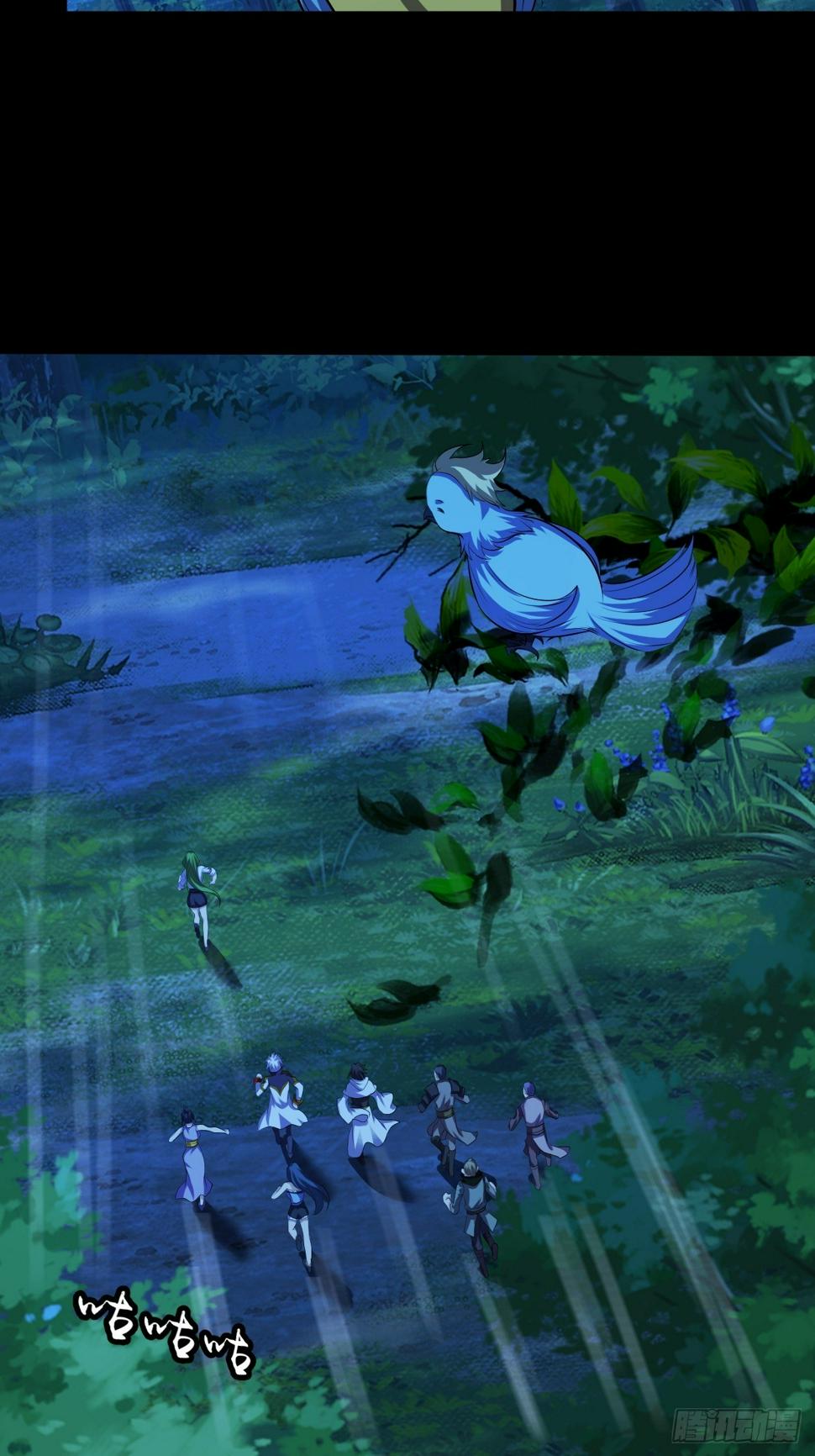 能力觉醒的方法9