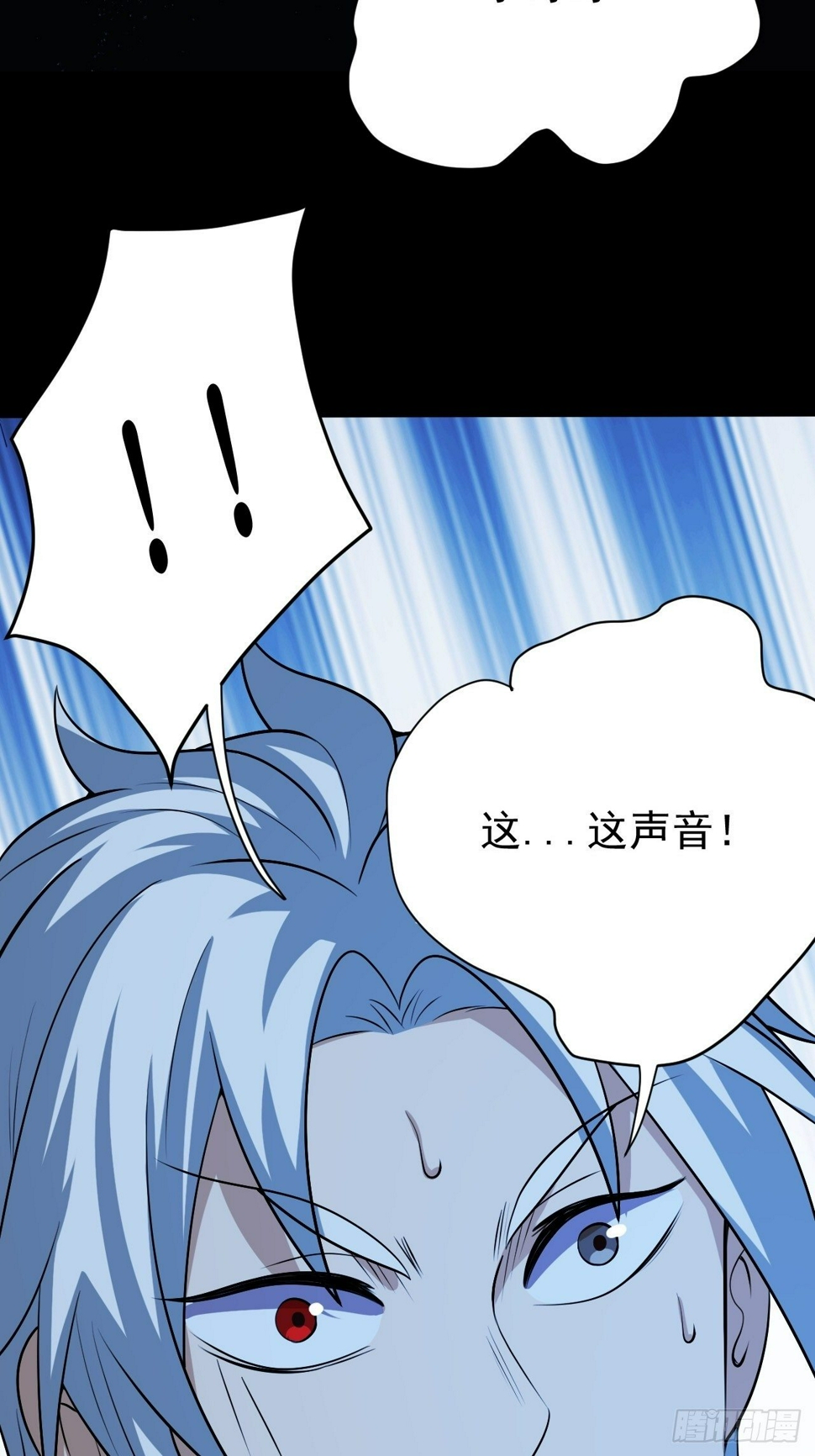 神秘的小丫头3